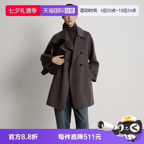 【自营】Marc O'Polo2025冬新款复古立翻领双排扣羊毛羊绒大衣女