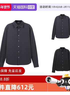 【自营】杰尼亚 ZEGNA  男士棉质长袖衬衫 UC360A6 C766休闲开衫