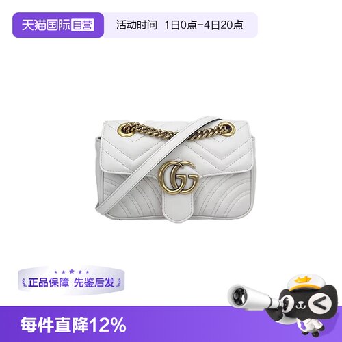 古驰gucci马蒙22小号单肩