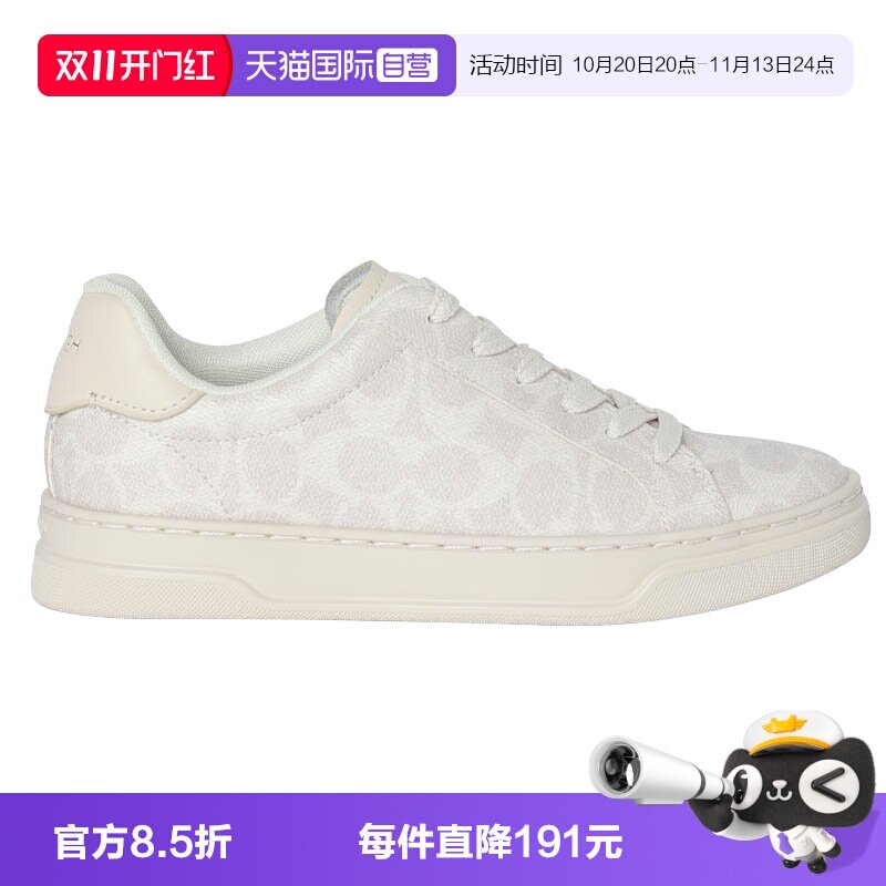 【自营】COACH/蔻驰Highline女士系带低帮厚底板鞋运动鞋女鞋