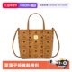 通勤手提单肩斜挎包女包 托特包大容量时尚 自营 MCM菜篮子经典