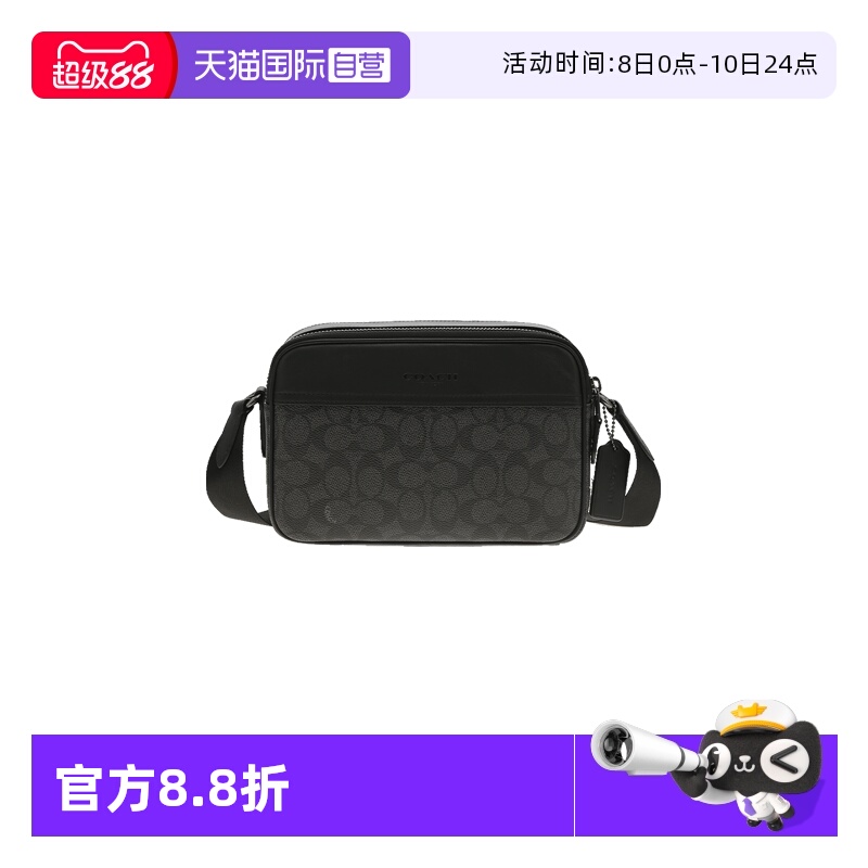 ڻɫ ӪCOACH/ޢʿPVCƤб