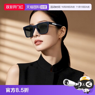 【自营】阿玛尼/Emporio Armani太阳镜男款墨镜方形眼镜0EA4262U