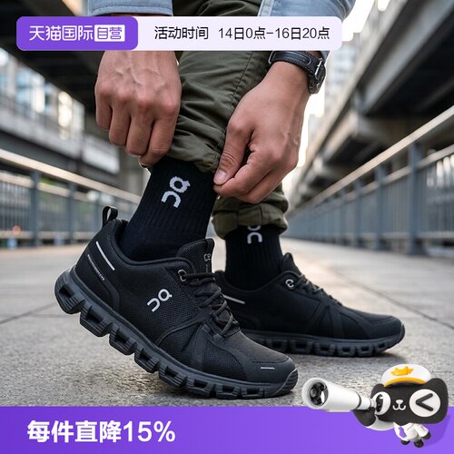 On昂跑Cloud6男女跑鞋