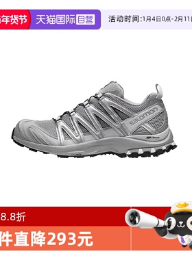 【自营】Salomon萨洛蒙 XA pro跑步鞋运动鞋时尚休闲鞋男女同款