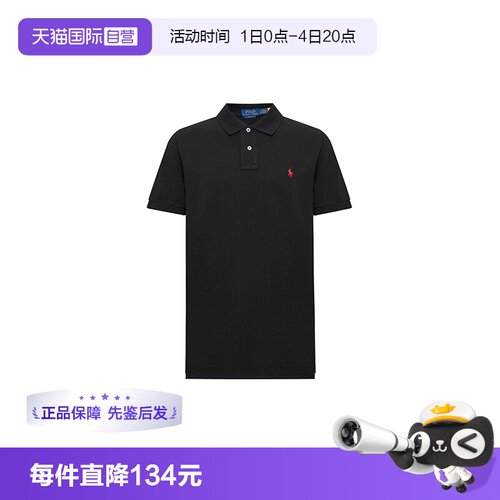 拉夫劳伦四季短袖时尚休闲POLO衫