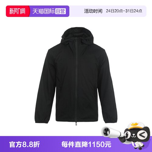 【自营】EMPORIO ARMANI/阿玛尼FW26全幅logo暗花男连帽夹克外套
