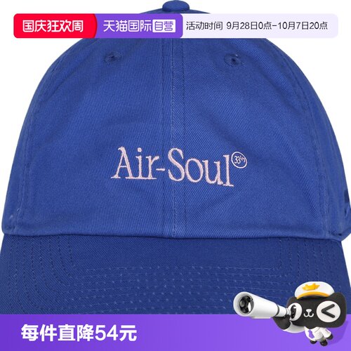 【自营】NIKE耐克U CLUB CAP U CB男女运动休闲帽IX0186-480