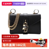 自营 CHLOE 蔻依 女士皮革ABY手提单肩斜挎包 CHC19WS206B72