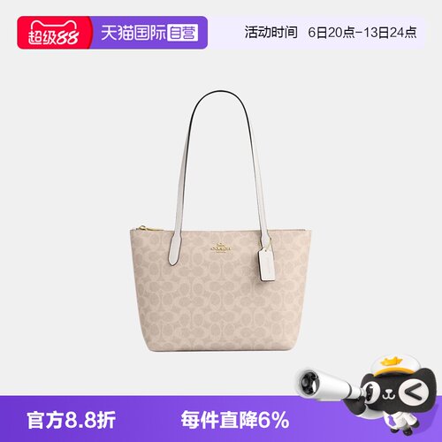 正品保证  假一罚十   社交平台10w+人热议