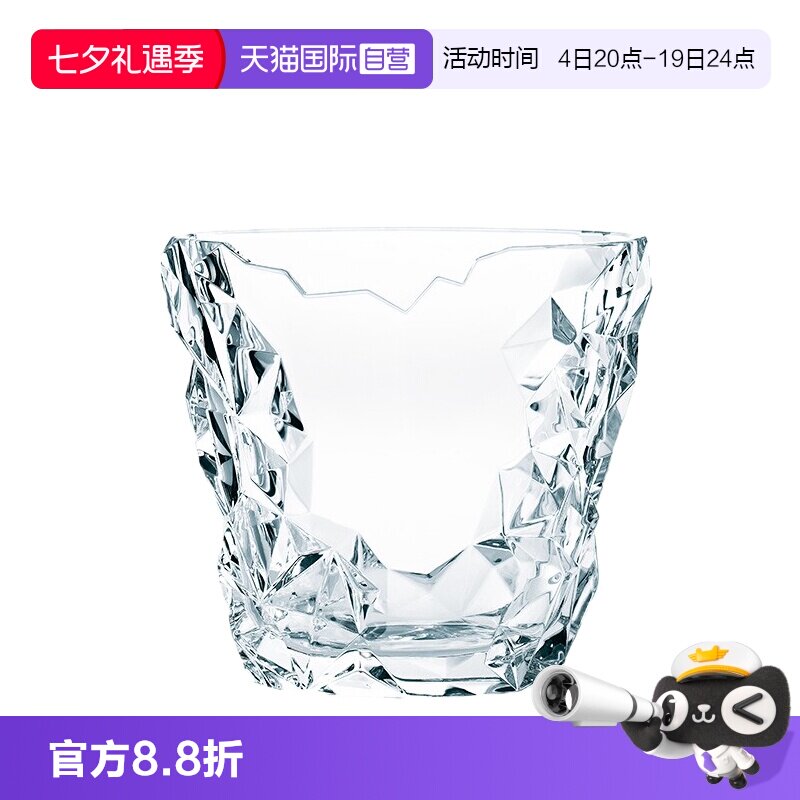 【自营】NACHTMANN德国进口北欧水晶玻璃香槟冰桶酒吧冰块桶大号