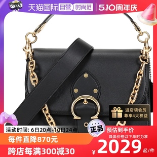 中古99新未使用Coach蔻驰女士BEAT系列手提单肩斜挎包 自营