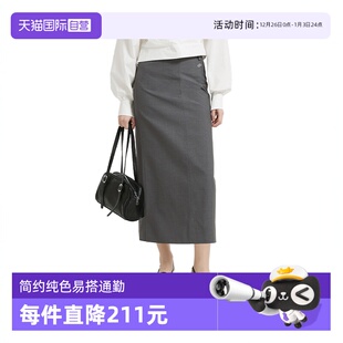 自营 半身裙 Petit 直筒开衩西装 通勤百搭羊毛长裙直筒裙 Bari