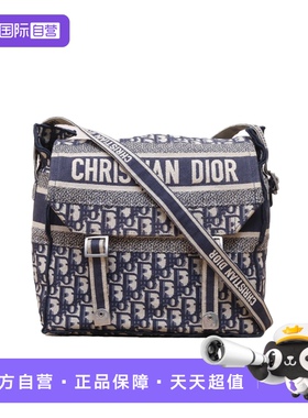 【自营】中古95新Dior/迪奥斜挎包Diorcamp邮差信使包中号帆布
