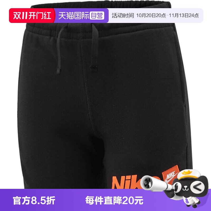 【自营】NIKE耐克小童运动休闲短裤NY2632307PS-001
