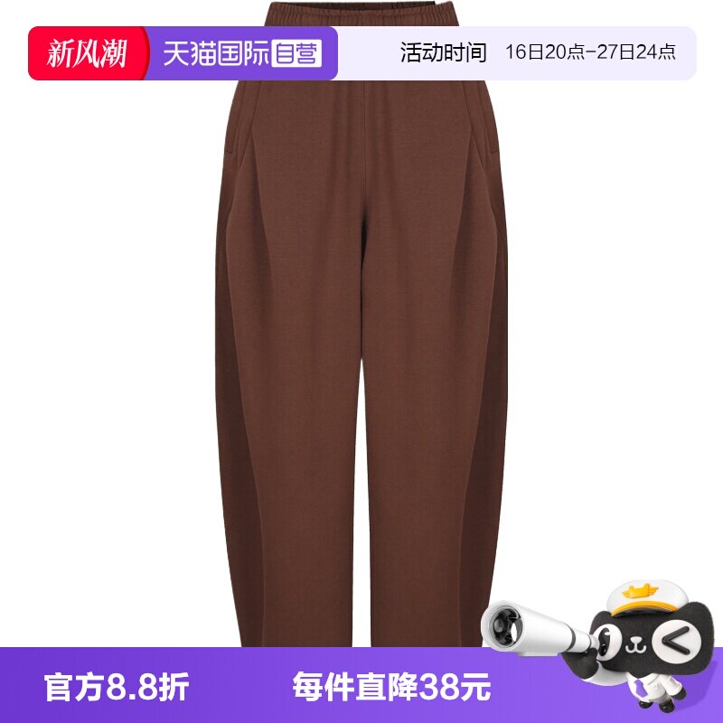 【自营】puma彪马女子运动休闲长裤64042933休闲裤卫裤