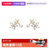 daisy 自营 beauty锆石小花朵925银针镀14K甜美简约耳饰女耳钉