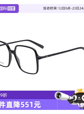 【自营】DIOR/迪奥女款百搭素颜百搭眼镜架光学镜框MINI CD O S1I