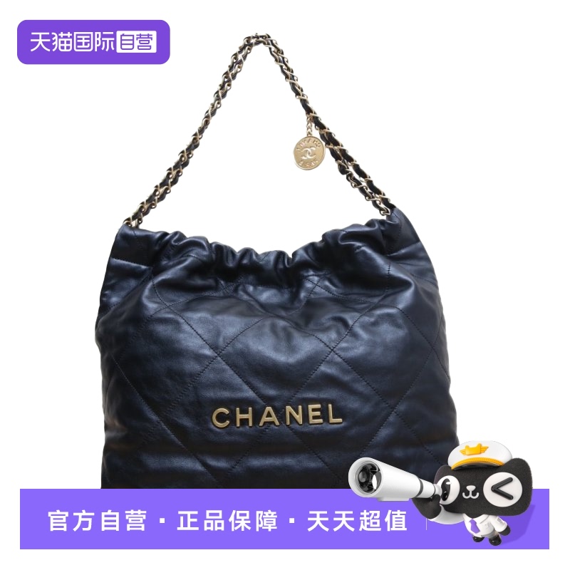 【自营】中古95新Chanel/香奈儿斜挎包22Bag托特包皮革C芯片