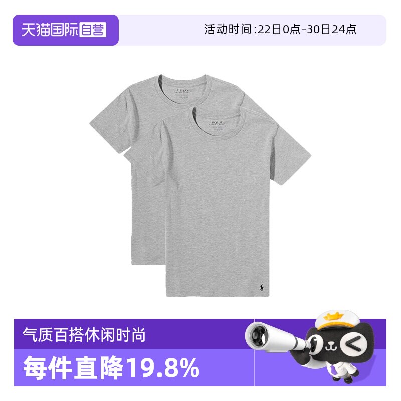 【自营】RALPH LAUREN拉夫劳伦男装休闲打底衫短袖T恤714835960