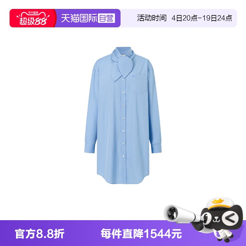 【自营】AMIPARIS女士时尚休闲简约宽松领结中长款长袖衬衫雪纺衫