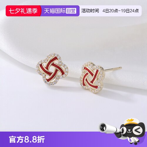 VITARING希腊进口红色转运耳饰女