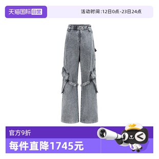 【自营】Acne Studios春夏女士时尚宽松低腰休闲工装阔腿牛仔裤