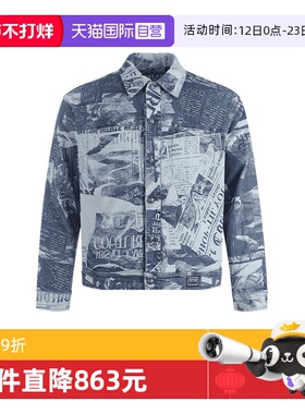 【自营】范思哲 男士休闲牛仔服夹克上衣外套 76GAS40C DW074SS0