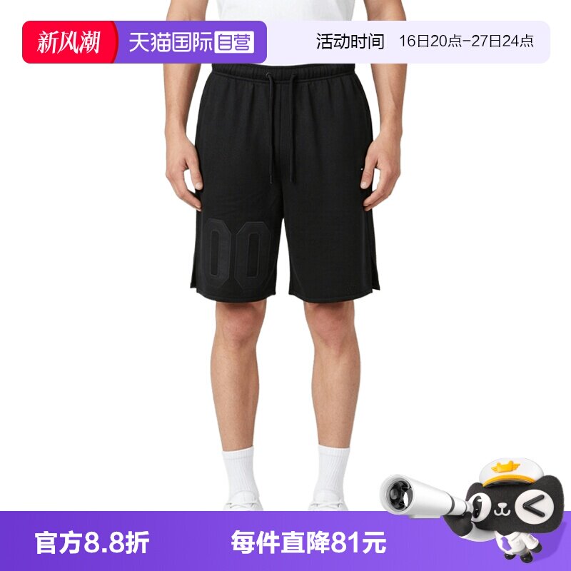 【自营】NIKE耐克AS M NK DZ SHORT男子运动休闲短裤IQ5911-010