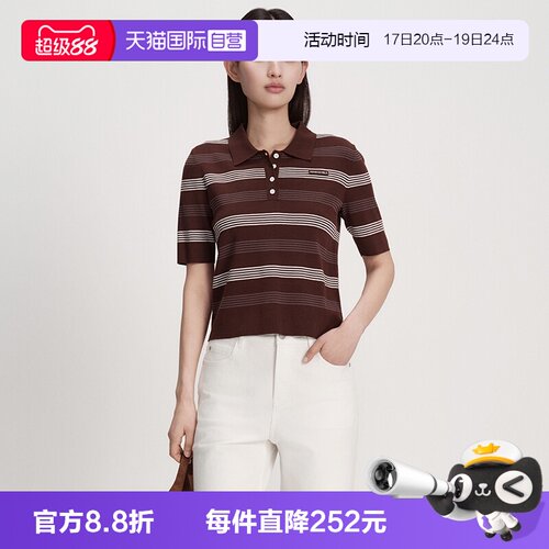 【自营】Marc O'Polo26夏季新款复古条纹风短袖POLO衫女修身翻领
