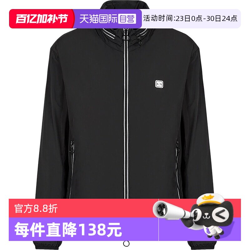 【自营】AX阿玛尼 男士轻薄款隐藏式帽子拉链开衫夹克外套休闲