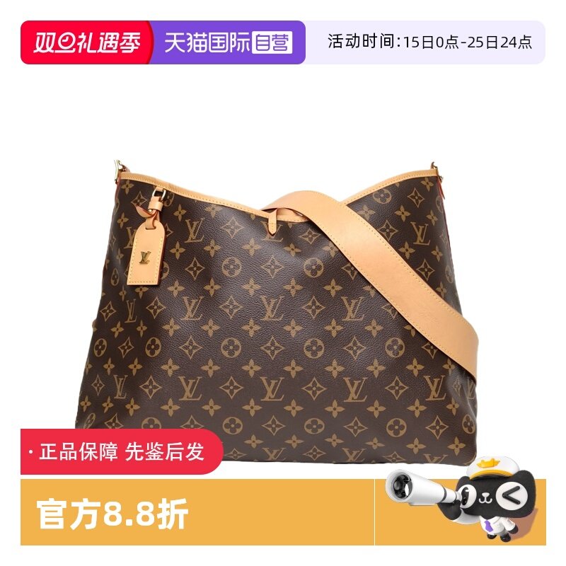 【自营】中古95新LV/路易威登单肩包CARRYALL39配子袋老花PVC芯片