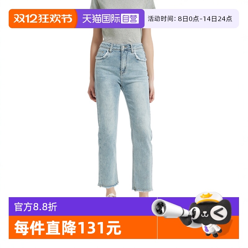 PetitBari女士牛仔长裤磨毛高腰