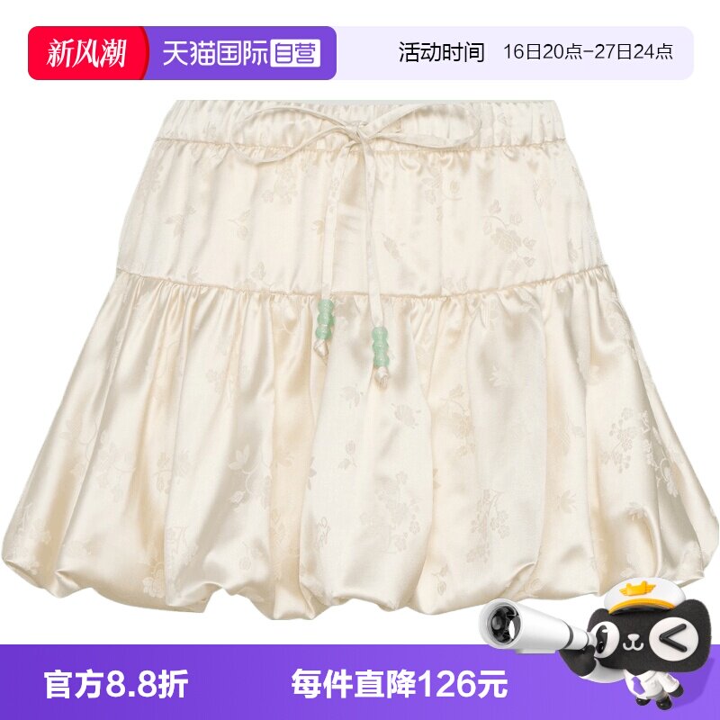 【自营】Adidas Original阿迪三叶草女子针织运动休闲短裙KY5749