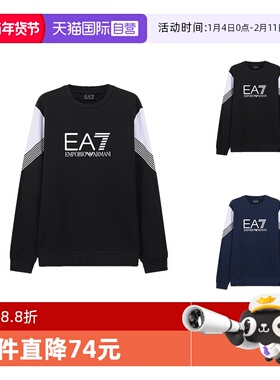 【自营】EA7阿玛尼 男士薄绒圆领长袖卫衣运动衫 6LPM55 PJ9FZ