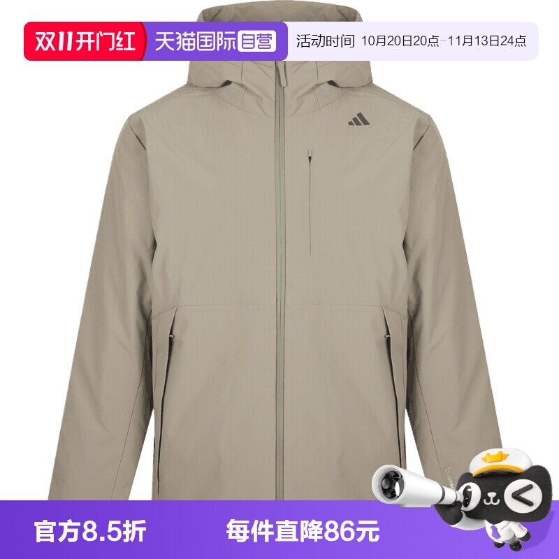 【自营】adidas阿迪达斯TH TECH D PK男子运动休闲羽绒服KY5658