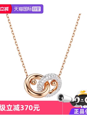 SWAROVSKI女仿水晶项链