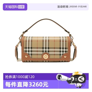 博柏利博柏利女款 BURBERRY 格紋手提單肩斜挎包 自營 8066165