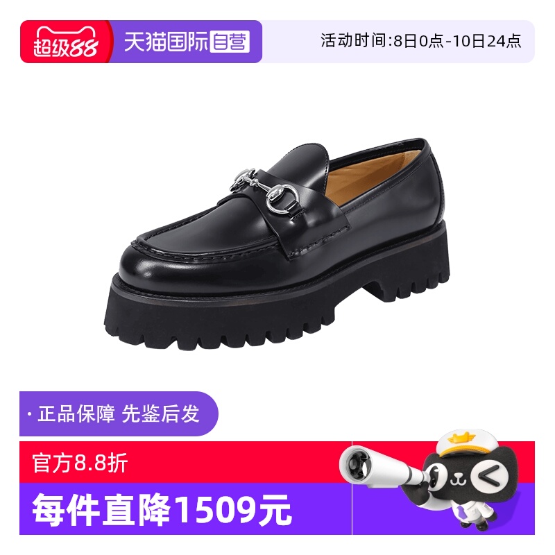 Gucci/古驰厚底乐福鞋皮鞋单鞋