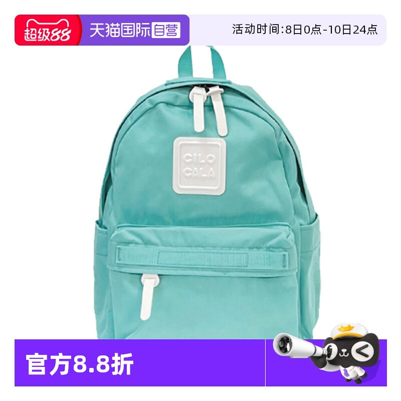 CILOCALA日本经典款双肩包旅行