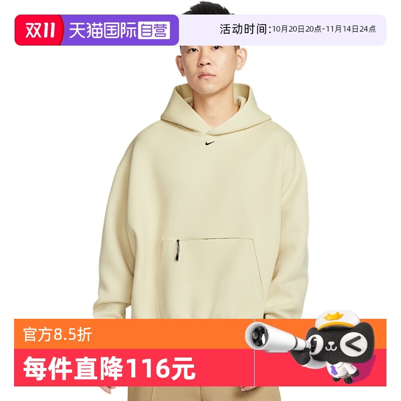 ۻ㣺HM9790234 M ӪNikeͿӴɫINSñͷHM9790-234