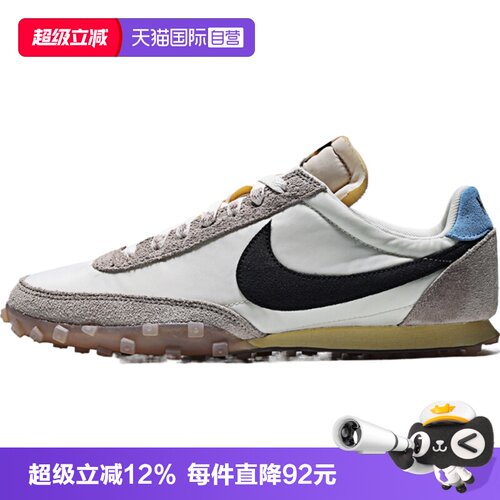 【自营】NIKE耐克WAFFLE RACER '26男子运动休闲鞋IW1894-100