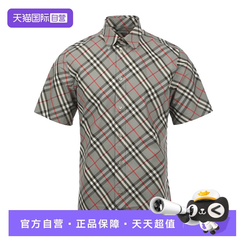 【自营】BURBERRY/博柏利男士格纹图案宽松休闲棉质系扣短袖衬衫