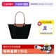 Pliage大号单肩饺子包L1899089 珑骧女包Le 自营 LONGCHAMP