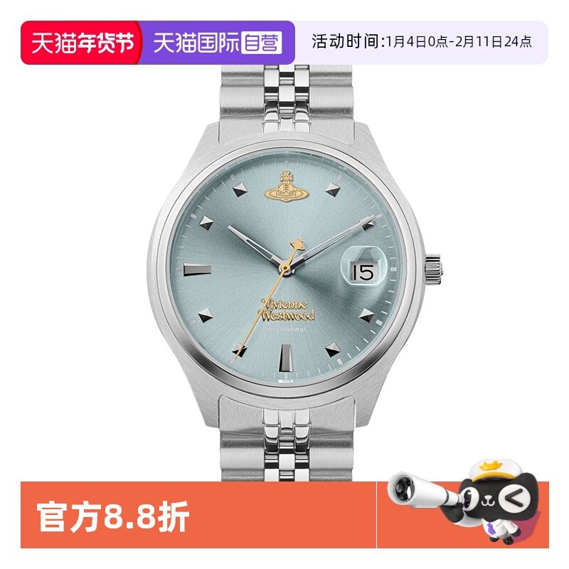 【自营】西太后手表碎冰蓝女表时尚乌梅紫女士腕表,手表,欧美腕表,淘宝优惠券,粉丝福利购,淘宝优惠卷