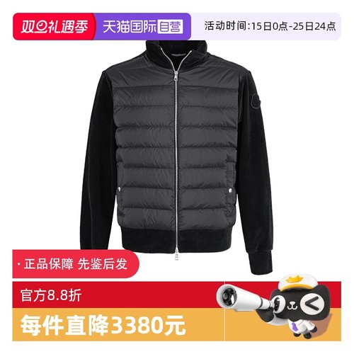 Moncler/盟可睐男士外套