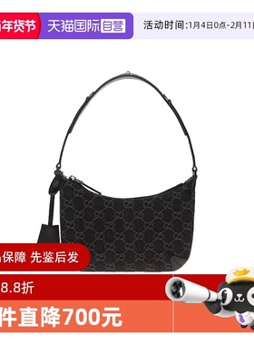 【自营】Gucci/古驰双G徽标 女士时尚潮流单肩手提包腋下包单肩包