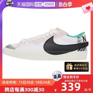 DX6059 耐克Blazer 自营 板鞋 Nike Jumbo男运动鞋 101 Low