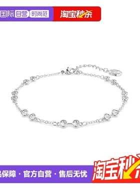 【自营】Swarovski/施华洛世奇Remix手链手镯百变魔链饰品情侣