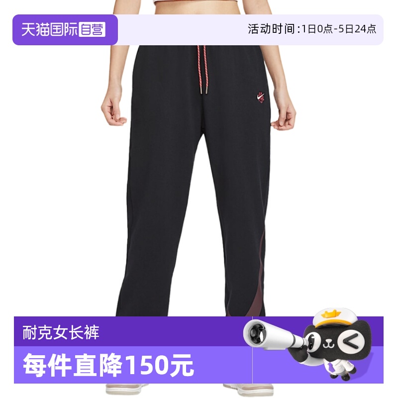 ۻ㣺HV8463010 XS ӪNIKEͿŮʱ˶и˶HV8463-010